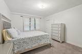 5 Oakdale Manor - Photo 29