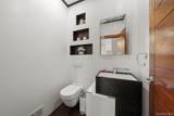 2 Hudson Street - Photo 14