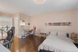 20 Stonewall Circle - Photo 21