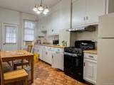 2232 124th Street - Photo 2