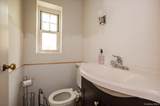 23 Village Avenue - Photo 7