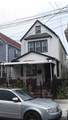 10423 118 Streets - Photo 1