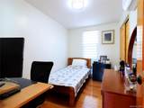 43-27 220th Street - Photo 16