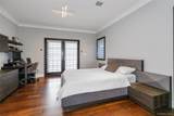 5 Farmwoods Lane - Photo 34
