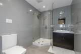 5 Farmwoods Lane - Photo 38