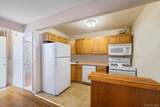 4204 Oneida Avenue - Photo 5
