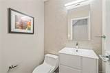 154 Hidden Ridge Drive - Photo 13