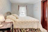 317 South Street - Photo 6