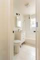 3801 Sedgwick Avenue - Photo 6
