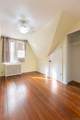 3801 Sedgwick Avenue - Photo 7