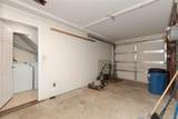 223 Ditmars Street - Photo 5