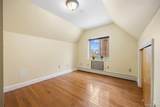 183-26 Booth Memorial Avenue - Photo 15