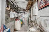 59-05 Catalpa Avenue - Photo 6