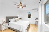 485 Sutton Place - Photo 3