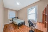20202 109th Avenue - Photo 15