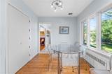 1 Willow Lane - Photo 25