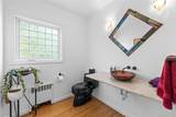1 Willow Lane - Photo 27