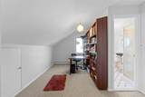 1 Willow Lane - Photo 41