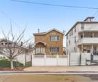 428 Beach 65th Street - Photo 1