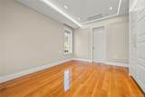 18108 69th Avenue - Photo 20