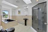 102 Greenkill Avenue - Photo 13
