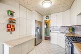 166-25 Powells Cove Boulevard - Photo 20