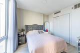 144-27 Sanford Avenue - Photo 14