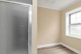 21 Village Avenue - Photo 9