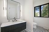 11 Boxwood Lane - Photo 12