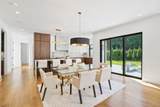 11 Boxwood Lane - Photo 7