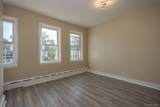 299 Sickles Avenue - Photo 25