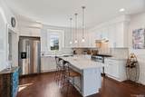 77 Library Avenue - Photo 9