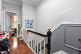 285 Lincoln Avenue - Photo 13