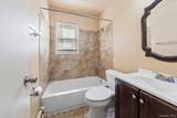 3950 Throggs Neck Expressway - Photo 18
