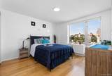 2280 Frederick Douglass Boulevard - Photo 9