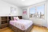 2280 Frederick Douglass Boulevard - Photo 10