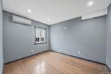 139-11 Linden Boulevard - Photo 7