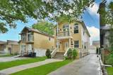 8135 166th Street - Photo 3