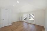 490 Van Duzer Street - Photo 2