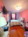 9505 Schenck Street - Photo 15
