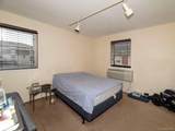 1337 Broadway - Photo 6
