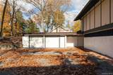 7 Ferris Lane - Photo 45