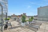 5 Renaissance Square - Photo 34