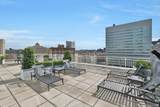 5 Renaissance Square - Photo 35