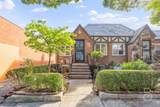 24-23 83rd Street - Photo 3