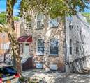 839 228th Street - Photo 1