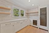 20 Cutler Road - Photo 7