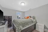 504 Fire Island Avenue - Photo 26