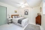 2536 Lurting Avenue - Photo 17