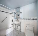 2536 Lurting Avenue - Photo 10